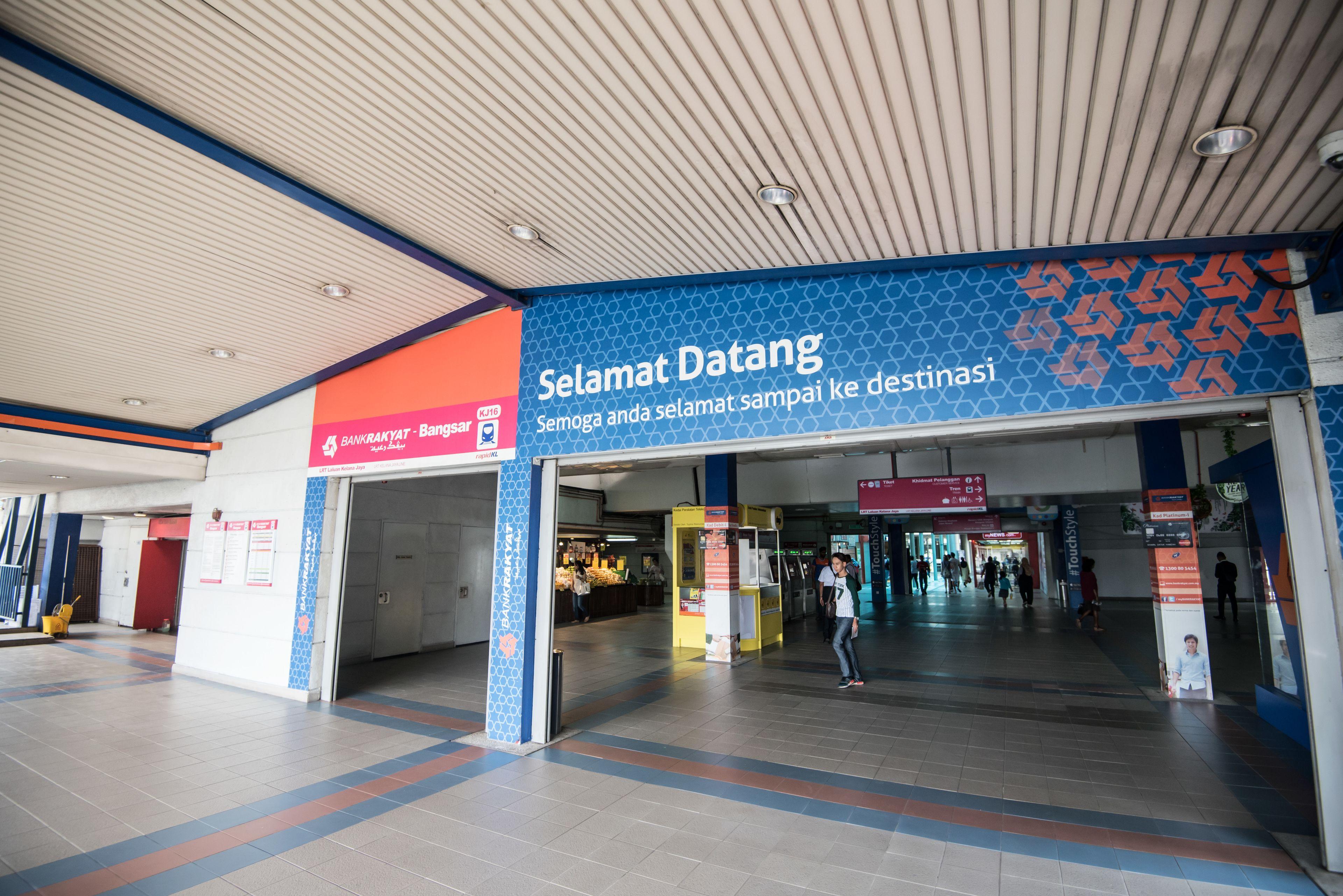 Kl Sentral Bangsar Suites — Photos 1